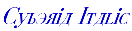 Cyberia Italic الخط